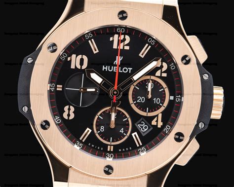 hublot 301.px.130.rx